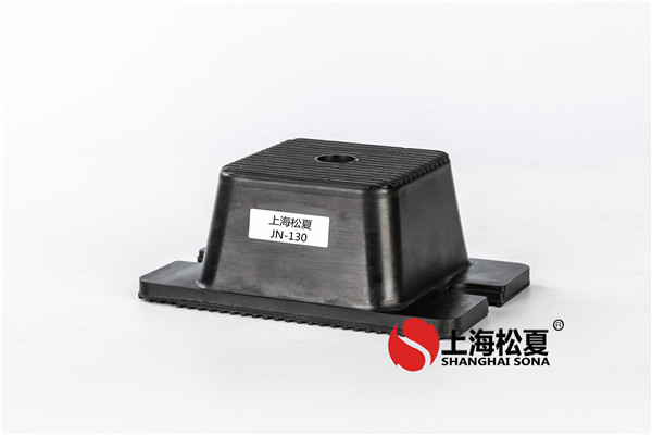 JN-130織布機用橡膠<a href='http://m.queentaaccessories.com' target='_blank'><u>減震器</u></a>