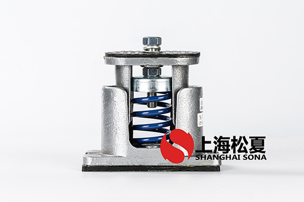 風冷工業冷水機JB-80-S彈簧減震器