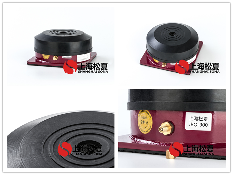 JBQ氣墊<a href='http://m.queentaaccessories.com' target='_blank'><u>減震器</u></a>產(chǎn)品圖