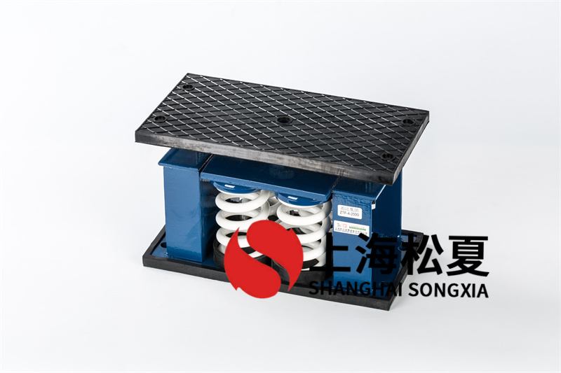 油浸式變壓器<a href='http://m.queentaaccessories.com' target='_blank'><u>減震器</u></a>的特性