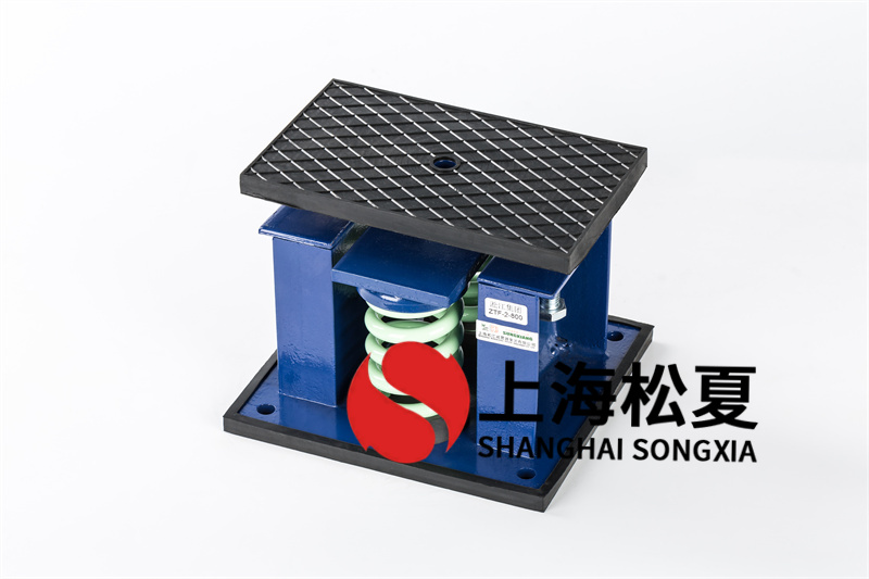 如何安裝風(fēng)機(jī)<a href='http://m.queentaaccessories.com' target='_blank'><u>減震器</u></a>？