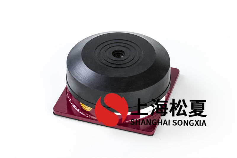 風機橡膠<a href='http://m.queentaaccessories.com' target='_blank'><u>減震器</u></a>的種類介紹