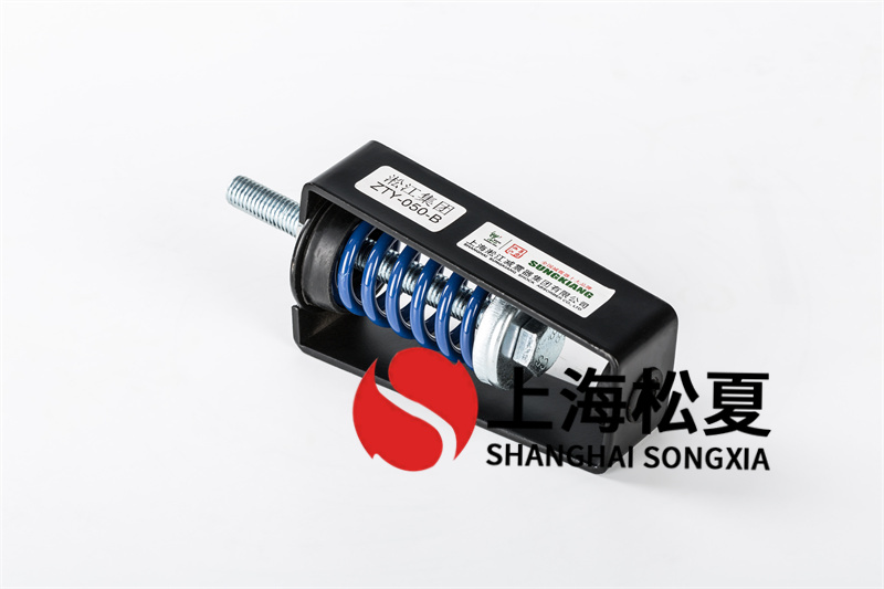 離心泵發電機組彈簧<a href='http://m.queentaaccessories.com' target='_blank'><u>減震器</u></a>直線振動篩型號規格