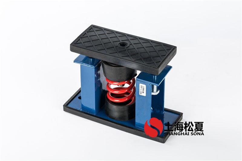 天然氣增壓泵用ZTF-1-250<a href='http://m.queentaaccessories.com' target='_blank'><u>彈簧減震器</u></a>