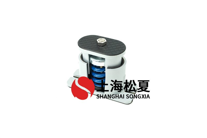 電站循環泵用JB-S-150<a href='http://m.queentaaccessories.com' target='_blank'><u>彈簧減震器</u></a>