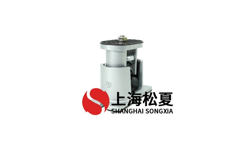 手動循環泵用JB-S-200彈簧減震器